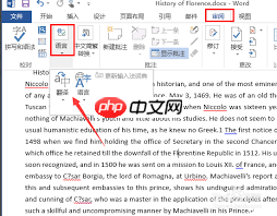 Word文档如何在线翻译