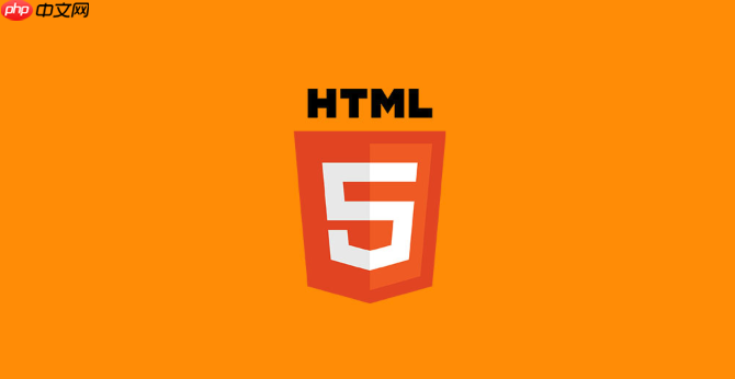 HTML表单自定义错误提示怎么做？setCustomValidity方法教程