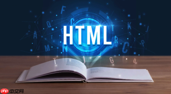 HTML表单自定义错误提示怎么做？setCustomValidity方法教程