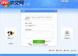 金山打字通哪个版本更好玩