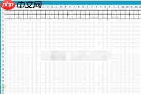 wps表格制作手机如何创建考勤表