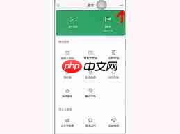 如何关闭小米会员自动续费