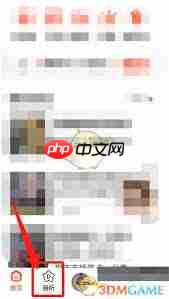 喜马拉雅如何删除自己的节目