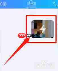 手机QQ闪图5秒怎么保存