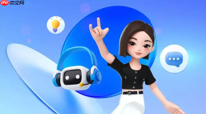 豆包AI的「本地知识库」如何离线使用？RTX加速与文件管理指南