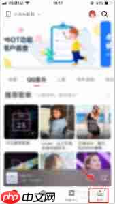 小爱音箱如何设置夜间睡眠灯光