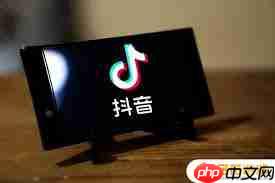 抖音来客如何注销账号