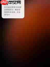 咪咕视频会员能用什么积分兑换