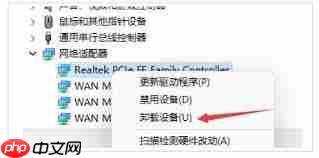 win11开机桌面假死没反应如何解决