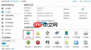 虚拟主机如何绑定域名