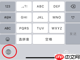 手机粘贴板在哪里