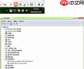 电脑未识别的网络怎么解决？笔记本无线网卡无法连接网络解决方案