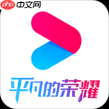 优酷视频怎么使用