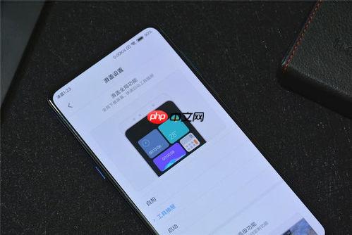 茉耀手机如何截取歌曲作为铃声