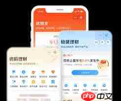 天天基金app如何查看基金实时走势