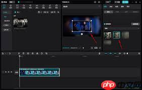 剪映电脑版如何设置背景模糊