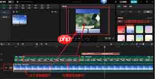 剪映电脑版如何设置背景模糊