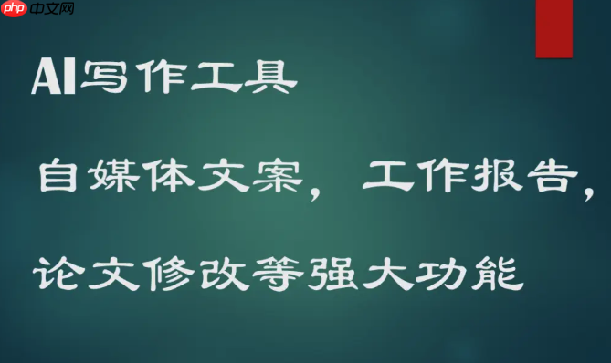 笔尖AI个性化回复设置：姓名/昵称定制与专属问候语