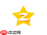 QQ空间怎么显示王者荣耀段位？显示王者荣耀段位的方法介绍