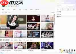 歪歪语音聊天如何开启