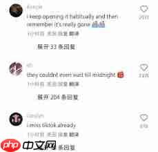 小红书一键翻译功能如何使用