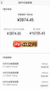 微信视频号区别于其他视频平台的核心竞争力