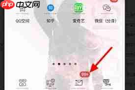 搜狗输入法华为版如何换行