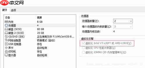 vm和kvm的区别详解