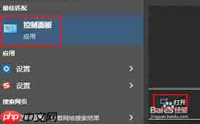 打印机脱机如何恢复正常