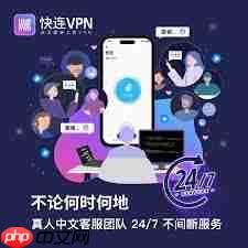 探索免费音乐播放器app的选择
