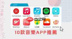 探索免费音乐播放器app的选择
