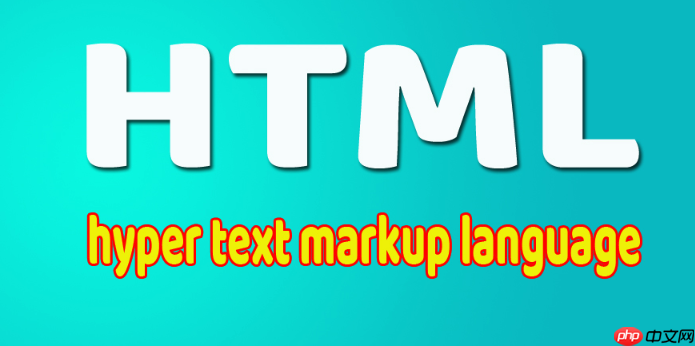 HTML语义化标签有哪些？header/footer/nav标签用法