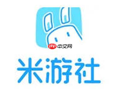 米游社怎么把标点分享到游戏