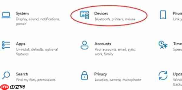 win11蓝牙使用不了解决方法