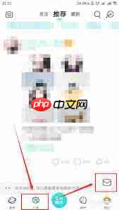 soul怎么查看谁给自己点赞-soul怎样看谁给自己点过赞