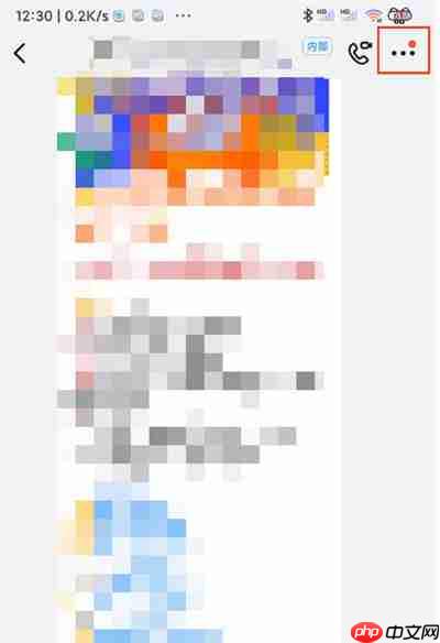 钉钉怎么把回放分享到群里