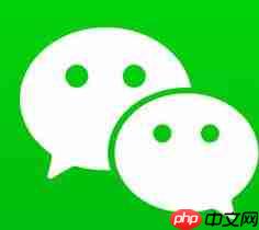 在微信里怎么把好友转移到新账号？把好友转移到新账号的方法介绍