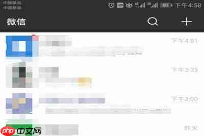 在微信里怎么把好友转移到新账号？把好友转移到新账号的方法介绍