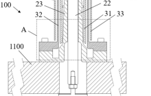 【专利】华海清科“一种抛光防护装置、化学机械抛光系统和抛光方法”专利公布；OPPO“射频系统和电子设备”专利公布；荣耀“PCB测试治具及PCB测试系统”专利获授权