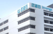 远望谷：消费物联网业务力争2026年实现营收破亿