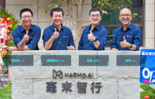 传毫末智行高层动荡，CEO张凯已提出离职