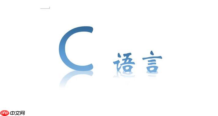 从汇编看优化：编译器删除了你的关键代码？