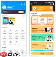 可可英语如何获取永久会员