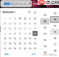 WordPress定时发布功能怎么实现
