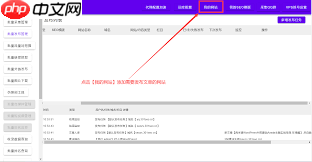 WordPress定时发布功能怎么实现