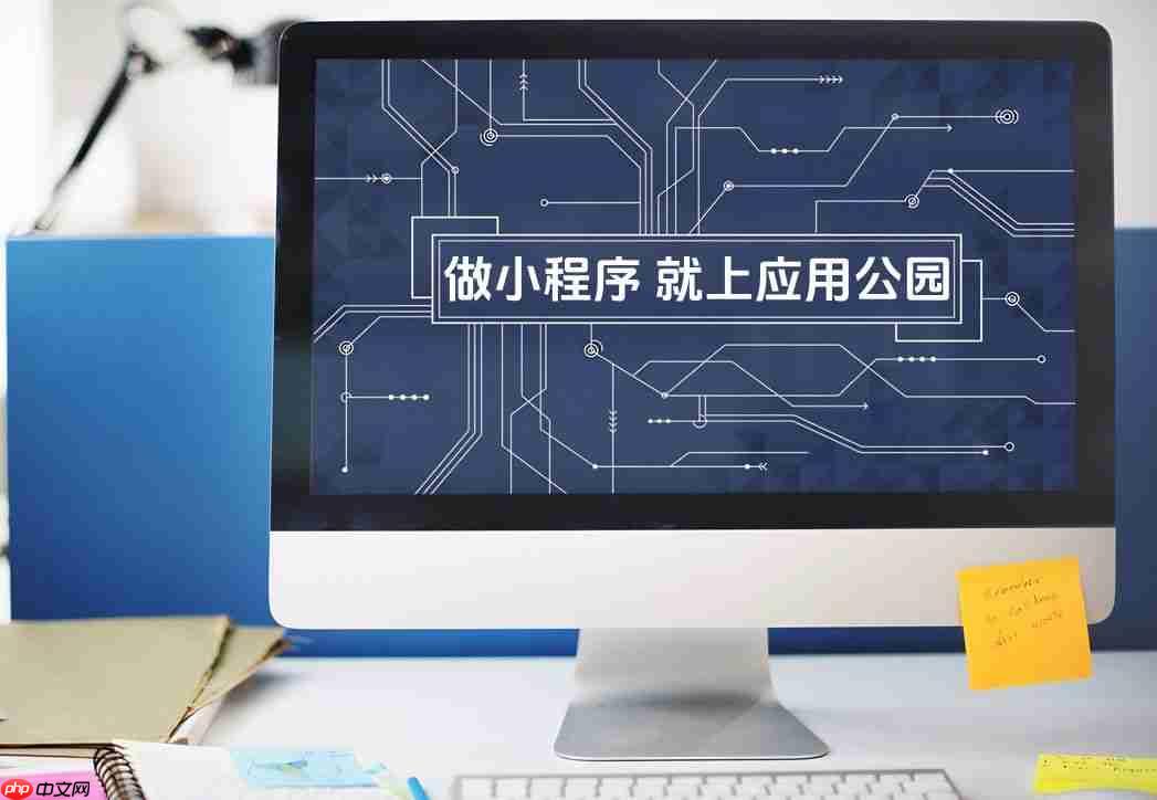版本更新后的迷茫?一文读懂新版小程序开发工具变更点