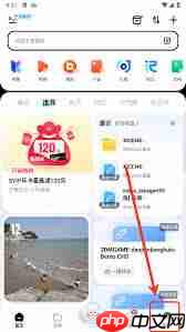 华为版手机百度网盘app怎么下载安装