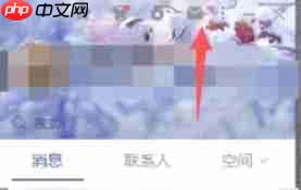 QQ邮箱怎么发文件-QQ邮箱发文件的方法