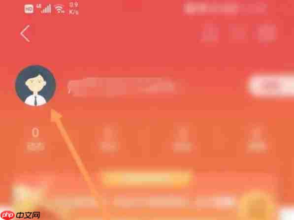 通达信怎么退出登录-通达信退出登录的方法