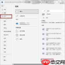 电脑如何恢复已删除文件